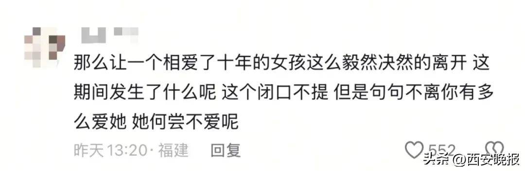 信用网怎么注册
_突然官宣离婚!结束10年感情信用网怎么注册
,已停更3个月