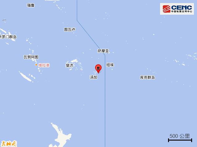 信用网怎么注册
_刚刚信用网怎么注册
！突发7.3级地震！