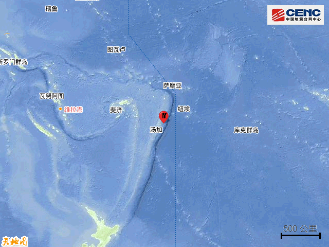 信用网怎么注册
_刚刚信用网怎么注册
！突发7.3级地震！