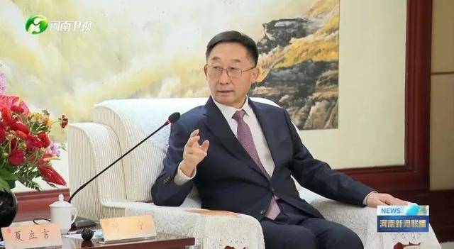 信用网怎么注册
_河南省委书记信用网怎么注册
，会见中国国民党副主席夏立言