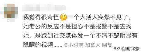 信用网怎么注册
_突然官宣离婚!结束10年感情信用网怎么注册
,已停更3个月