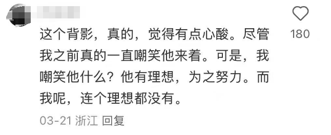 皇冠信用盘代理
_知名歌手复出皇冠信用盘代理
！曾被强制送进精神病院