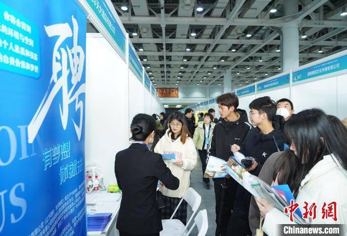 皇冠信用網平台代理
_湖南举办“文旅+”人才交流大会 近500家单位集中揽才