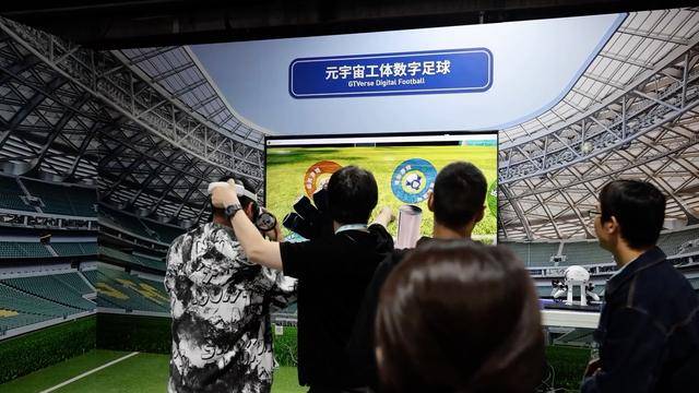 皇冠信用网会员申请
_新华视点|中关村论坛年会看新质生产力