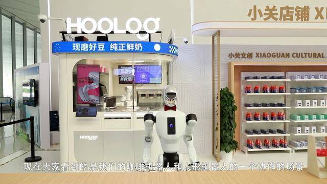 皇冠信用网会员申请
_新华视点|中关村论坛年会看新质生产力