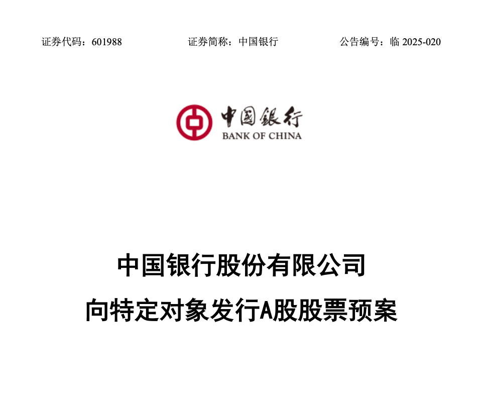 皇冠信用网会员申请
_刚刚皇冠信用网会员申请
，重磅利好！财政部出手！