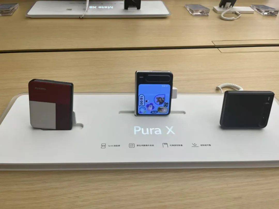 皇冠信用网代理流程
_10分钟售罄!7499元起皇冠信用网代理流程
,华为首款阔折叠屏卖爆了,记者实探……