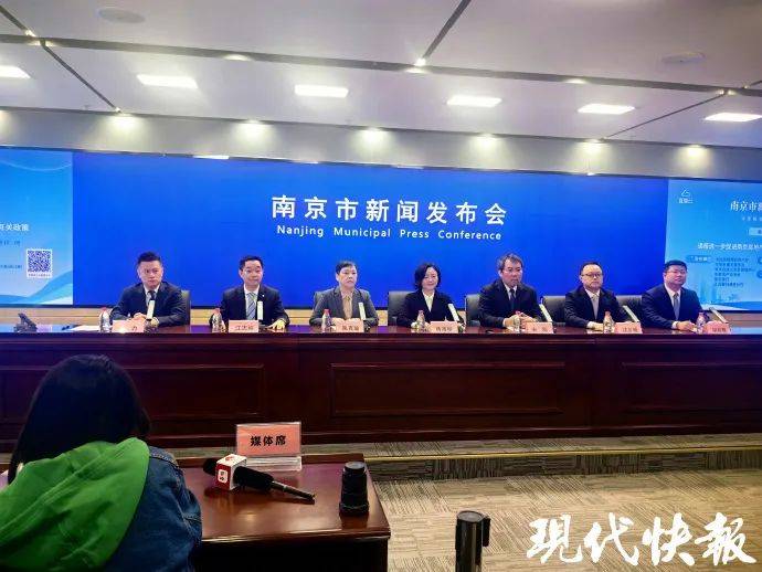 皇冠信用网会员
_南京全面取消商品房限售