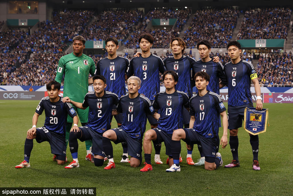 皇冠信用網怎么开账号
_羡慕皇冠信用網怎么开账号
！日本开启最长世界杯备战期 后续欲约战南美强队