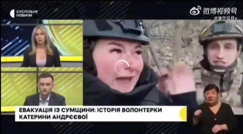 皇冠信用网登3代理注册
_俄罗斯美女记者踩中地雷被炸死皇冠信用网登3代理注册
，乌女记者直播被无人机袭击惨叫？