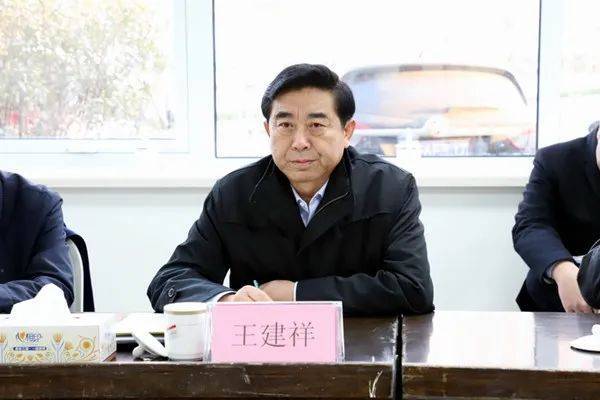 怎么申请皇冠信用網
_青岛两位原副市长同时落马怎么申请皇冠信用網
，或涉37亿烂尾项目