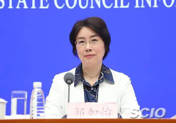 如何代理皇冠信用
_正部长级邹加怡如何代理皇冠信用
,提名新职务