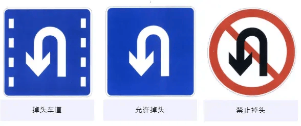 皇冠信用平台出租出售
_北京一司机掉头等红灯引争议皇冠信用平台出租出售
，掉头到底要不要等红灯？
