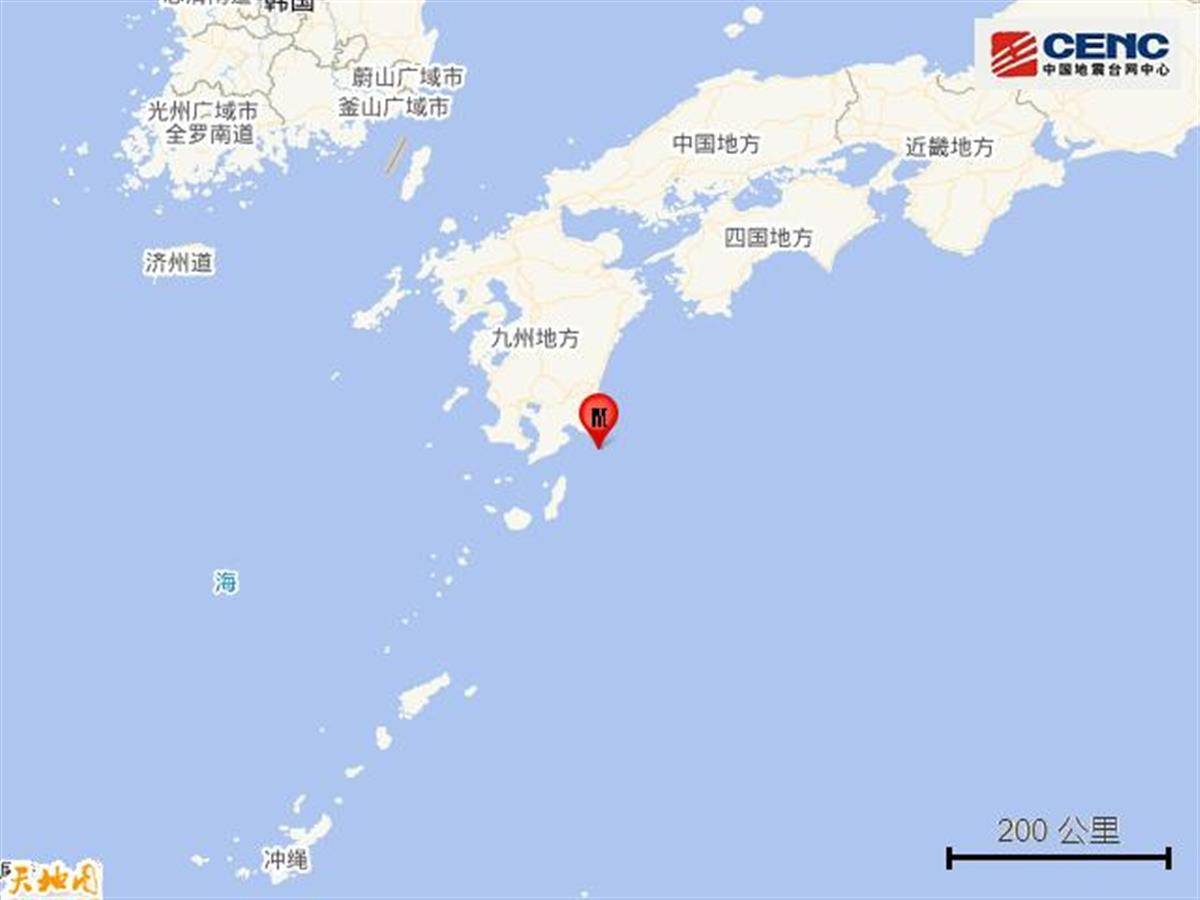 NBA美国职业篮球联赛_日本多地发生6级左右地震NBA美国职业篮球联赛,当地正排查核电站安全,民众囤购致米价继续攀升