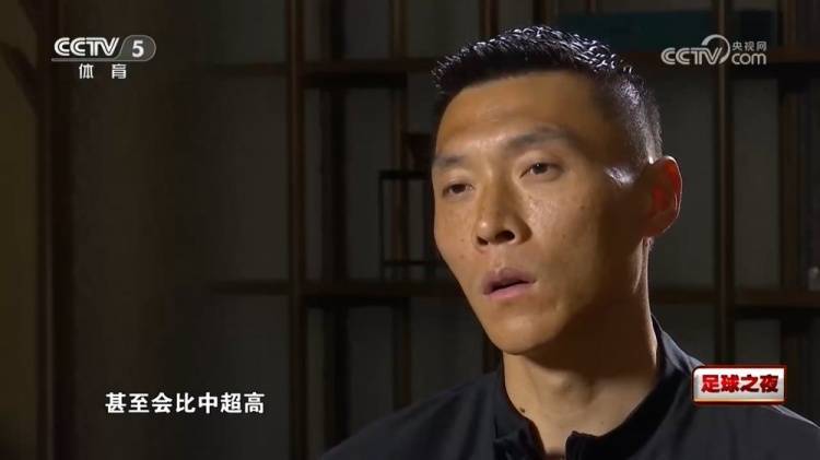 籃球規則違例_于大宝谈U22国足热身赛：这种比赛强度和节奏籃球規則違例，甚至会比中超高