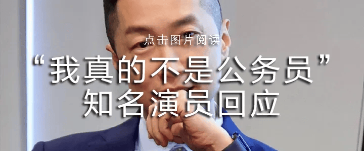 nba籃球比賽時間_62岁“内鬼”被查nba籃球比賽時間！多名下属落马