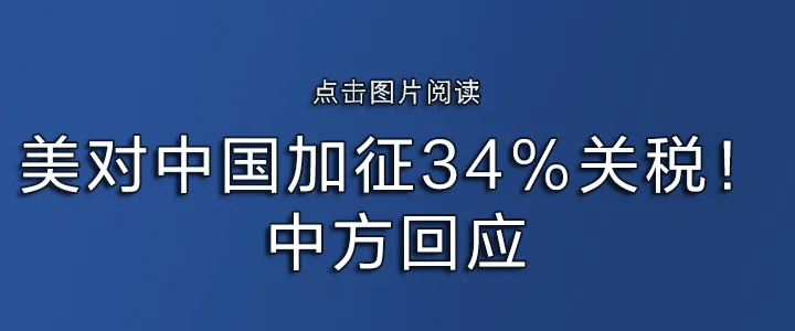 nba籃球比賽時間_62岁“内鬼”被查nba籃球比賽時間！多名下属落马