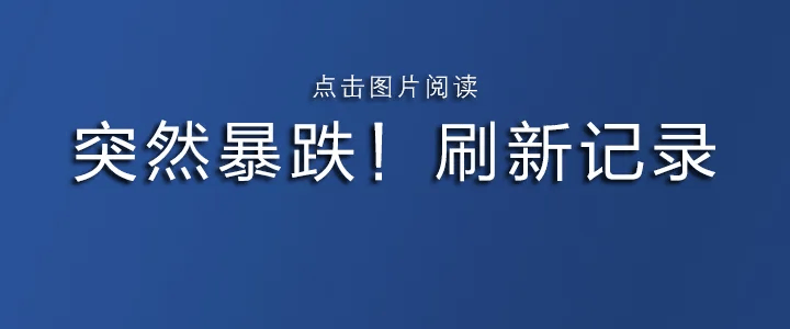 nba籃球比賽時間_62岁“内鬼”被查nba籃球比賽時間！多名下属落马