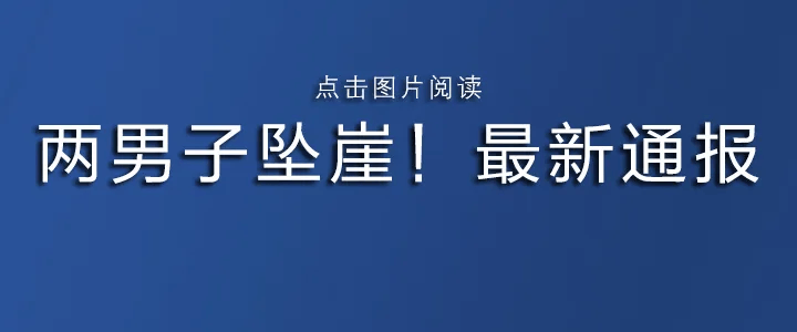 nba籃球比賽時間_62岁“内鬼”被查nba籃球比賽時間！多名下属落马