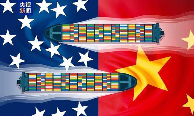 nba篮球规则懒人包_三次普利策奖得主:中国是被特朗普忽视的一大引擎