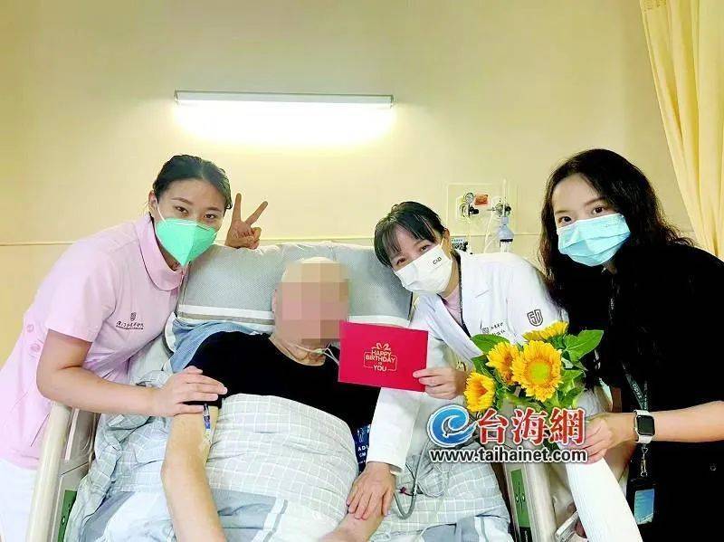 篮球盤口出租_19岁女孩确诊癌症篮球盤口出租,在厦门安详离世,父母送别!还有这些故事令人动容……