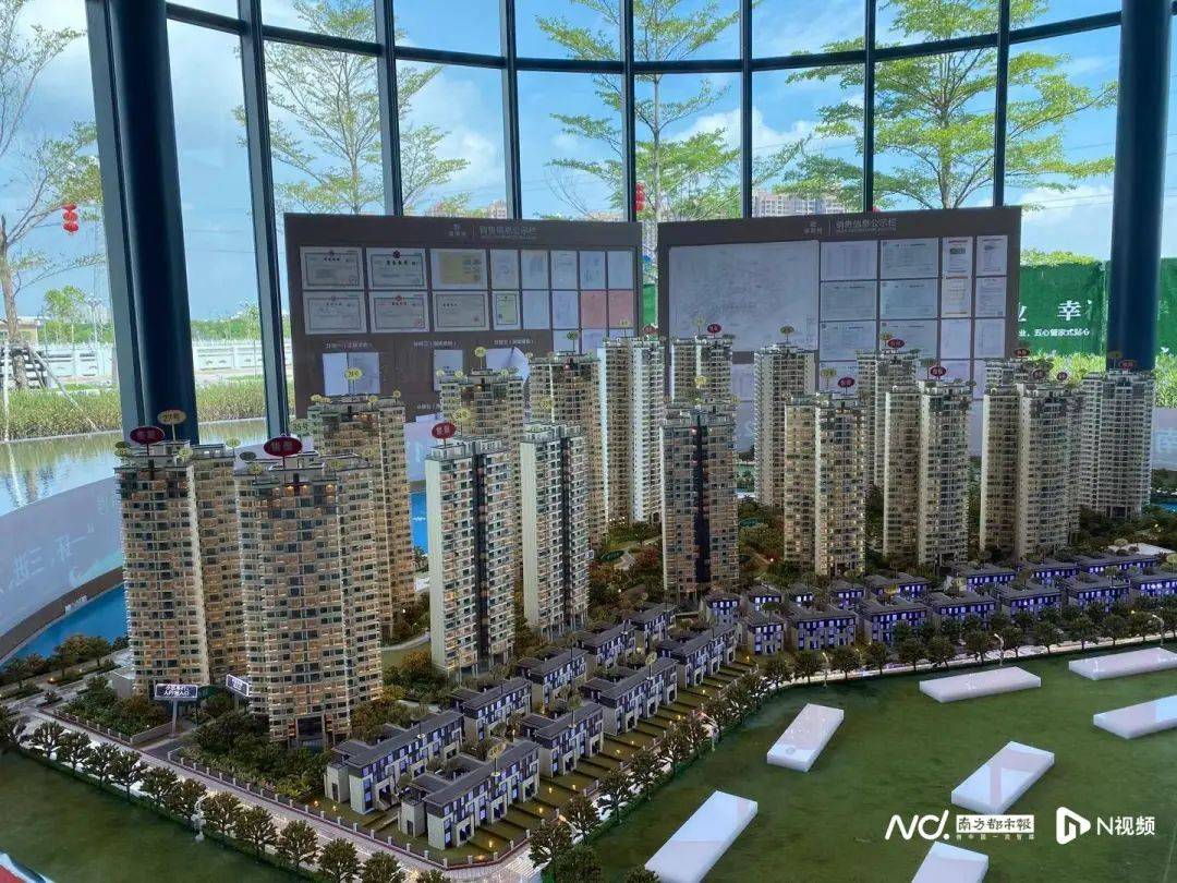 NBA篮球赛事
_“深更半夜NBA篮球赛事
,又掉一大块下来”!广东一小区业主怒了