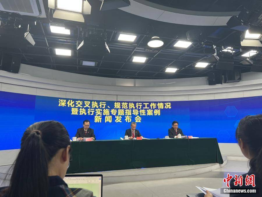 美國大學籃球_如何打击老赖行为美國大學籃球？最高法回应