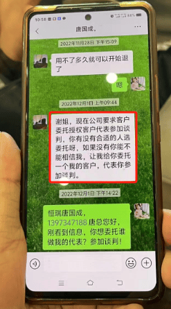 密尔沃基雄鹿 v 菲尼克斯太阳_永州上千名公职人员卷入非法集资案调查：区政府组织疑犯与受害者签“免刑”条约密尔沃基雄鹿 v 菲尼克斯太阳，15亿集资案教师被判刑仍“吃空饷”
