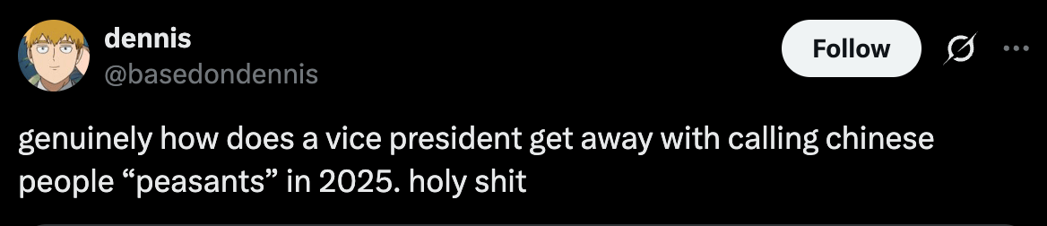 圣安东尼奥马刺 v 奥兰多魔术_美媒称美副总统“中国乡巴佬”用词令人震惊圣安东尼奥马刺 v 奥兰多魔术，网友：愚不可及！他显然该去中国看看