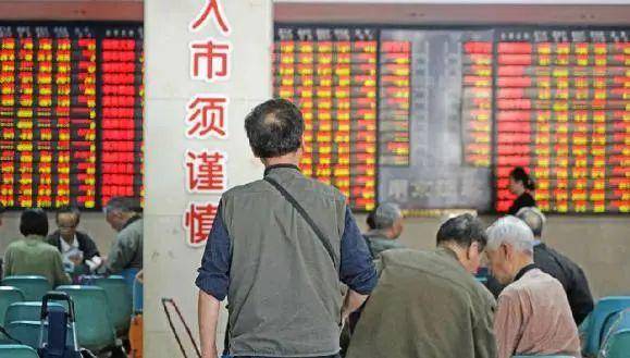 信用网如何申请
_A股的“捡钱时代”登陆信用网如何申请
,抄底抄底了!为什么大部分股民都拿不住股票