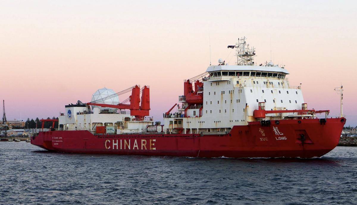 皇冠信用盘代理登3
_购买48艘？特朗普宣布大规模采购破冰船皇冠信用盘代理登3
，全力与中俄争夺北极航线