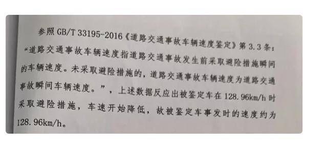 皇冠信用在线申请
_江西一家三口被撞身亡案将开庭皇冠信用在线申请
！一顿没做成的晚饭成永远遗憾