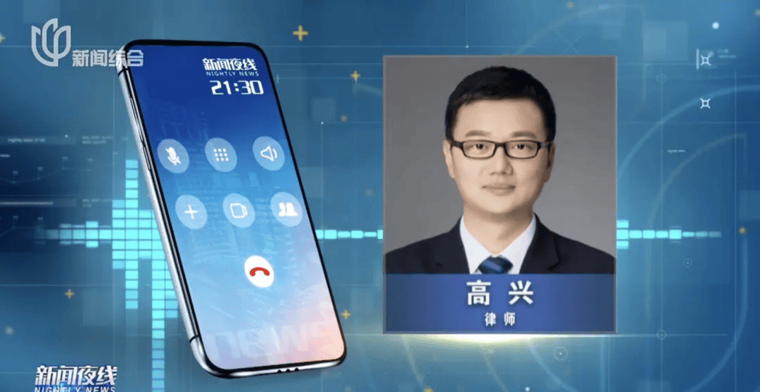 正网皇冠信用網
_出洋相了！女子购买上海高档酒店“灰色入场券”正网皇冠信用網
，却被当场识破……酒店已报警！