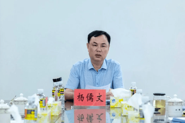 皇冠信用网怎么注册
_首次披露：杨儒文已被查