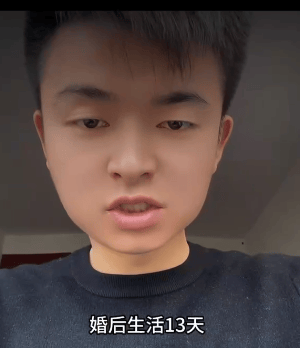 英雄联盟: LA LIGUE FRANCAISE(1场1胜)
_江西男子发现妻子只有一个肾英雄联盟: LA LIGUE FRANCAISE(1场1胜)
,起诉要求返还26.8万彩礼,律师:不属隐瞒重大疾病