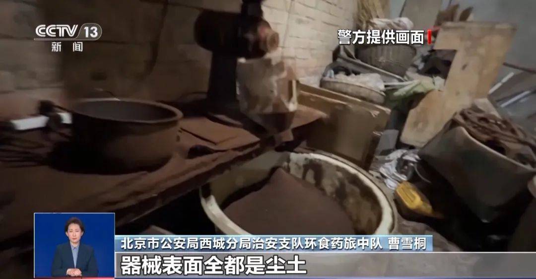 DOTA2: FISSURE SPECIAL (BEST OF 3)
_太恶心!很多人天天喝!央视曝光:挨着厕所DOTA2: FISSURE SPECIAL (BEST OF 3)
,满是霉斑