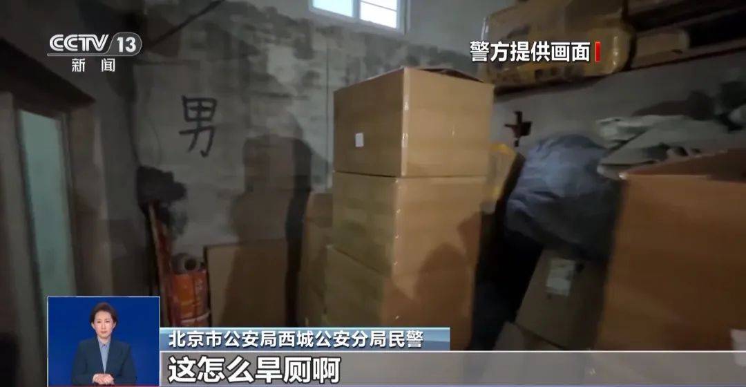 DOTA2: FISSURE SPECIAL (BEST OF 3)
_太恶心!很多人天天喝!央视曝光:挨着厕所DOTA2: FISSURE SPECIAL (BEST OF 3)
,满是霉斑