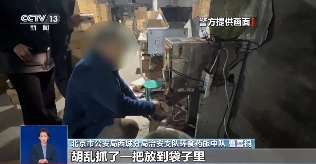 DOTA2: FISSURE SPECIAL (BEST OF 3)
_太恶心!很多人天天喝!央视曝光:挨着厕所DOTA2: FISSURE SPECIAL (BEST OF 3)
,满是霉斑