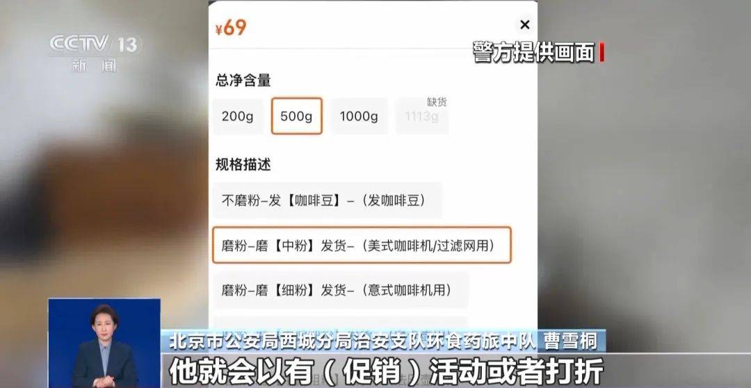 DOTA2: FISSURE SPECIAL (BEST OF 3)
_太恶心!很多人天天喝!央视曝光:挨着厕所DOTA2: FISSURE SPECIAL (BEST OF 3)
,满是霉斑