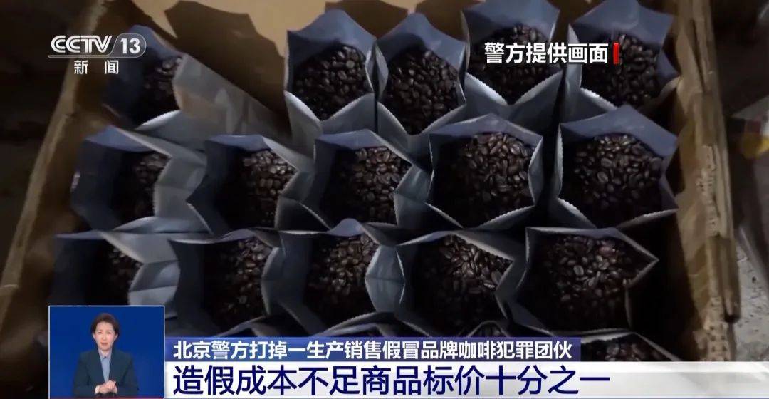 DOTA2: FISSURE SPECIAL (BEST OF 3)
_太恶心!很多人天天喝!央视曝光:挨着厕所DOTA2: FISSURE SPECIAL (BEST OF 3)
,满是霉斑