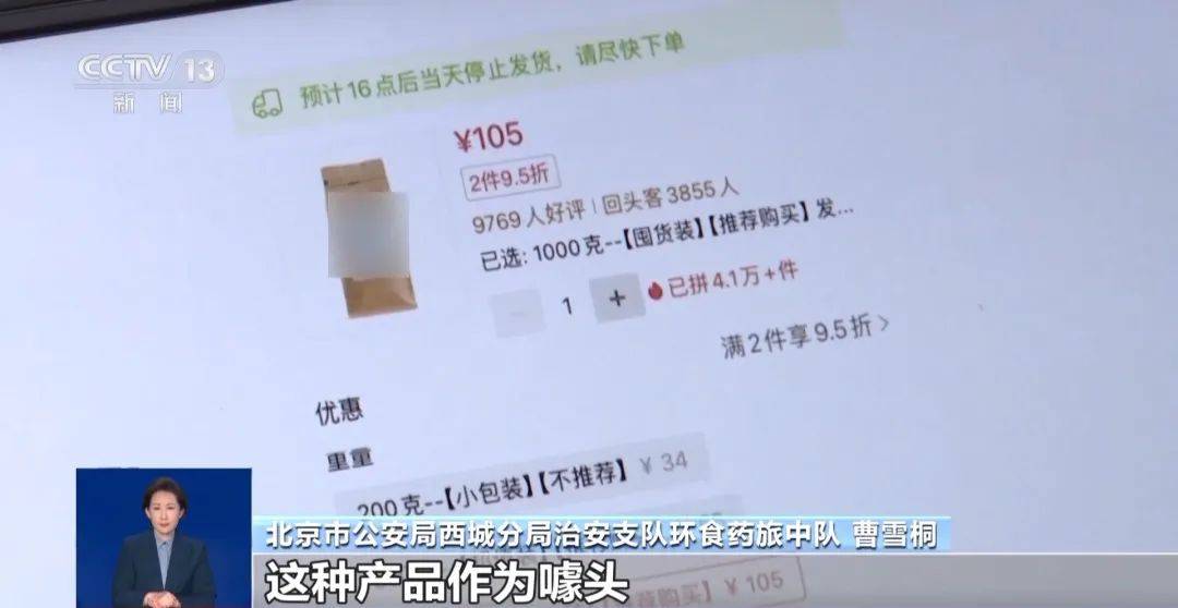 DOTA2: FISSURE SPECIAL (BEST OF 3)
_太恶心!很多人天天喝!央视曝光:挨着厕所DOTA2: FISSURE SPECIAL (BEST OF 3)
,满是霉斑