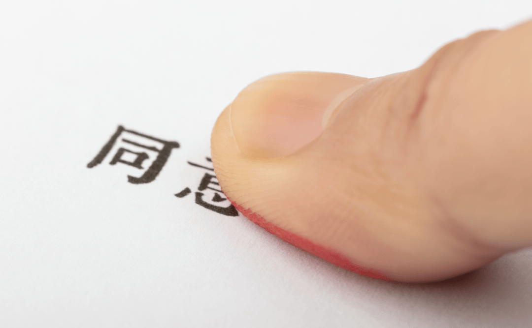 DOTA2: FISSURE SPECIAL (BEST OF 3)
_深圳有房东被爆将学位使用知情书当“摇钱树”DOTA2: FISSURE SPECIAL (BEST OF 3)
!官方:坚决反对