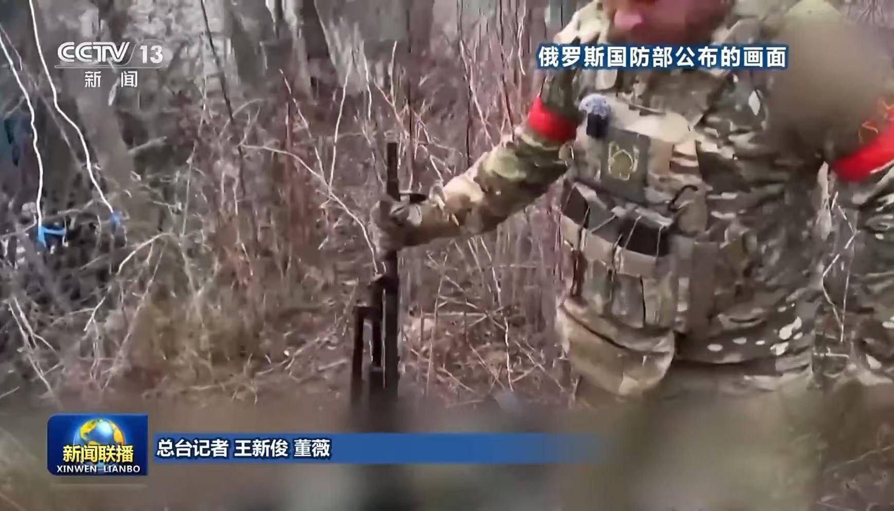 FIBA欧洲女子篮球联赛
_最新FIBA欧洲女子篮球联赛
!俄方:发现9具被乌军杀害的平民遗体