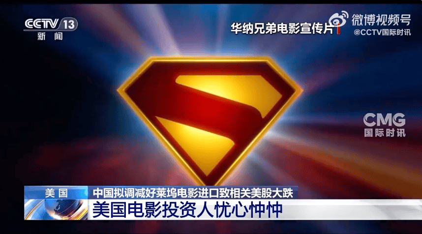 保加利亚乙组联赛
_特朗普又开始威胁:对墨西哥加关税!关税暴涨40倍保加利亚乙组联赛
,有美国电商撑不住了:一半雇员或被解雇!金价再暴涨!美债继续波动,是谁在抛售?