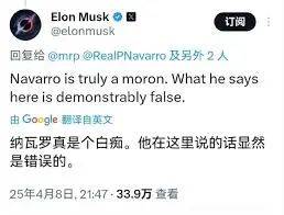 阿美尼亚超级联赛
_英媒点赞：中国反击战有魅力阿美尼亚超级联赛
！哈里返英！却非探亲…