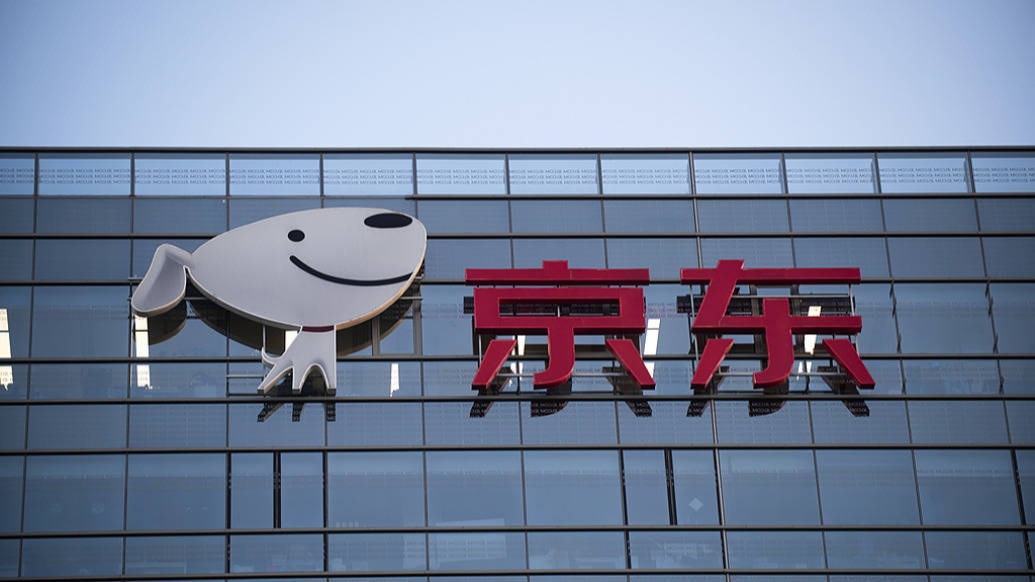 爱沙尼亚甲组联赛
_京东、拼多多等电商平台齐出手:采购千亿元出口转内销商品爱沙尼亚甲组联赛
,加大跨境商家补贴力度