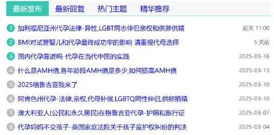 波兰乙组联赛
_全网爆火的免签国波兰乙组联赛
,成了中产「生娃天堂」?