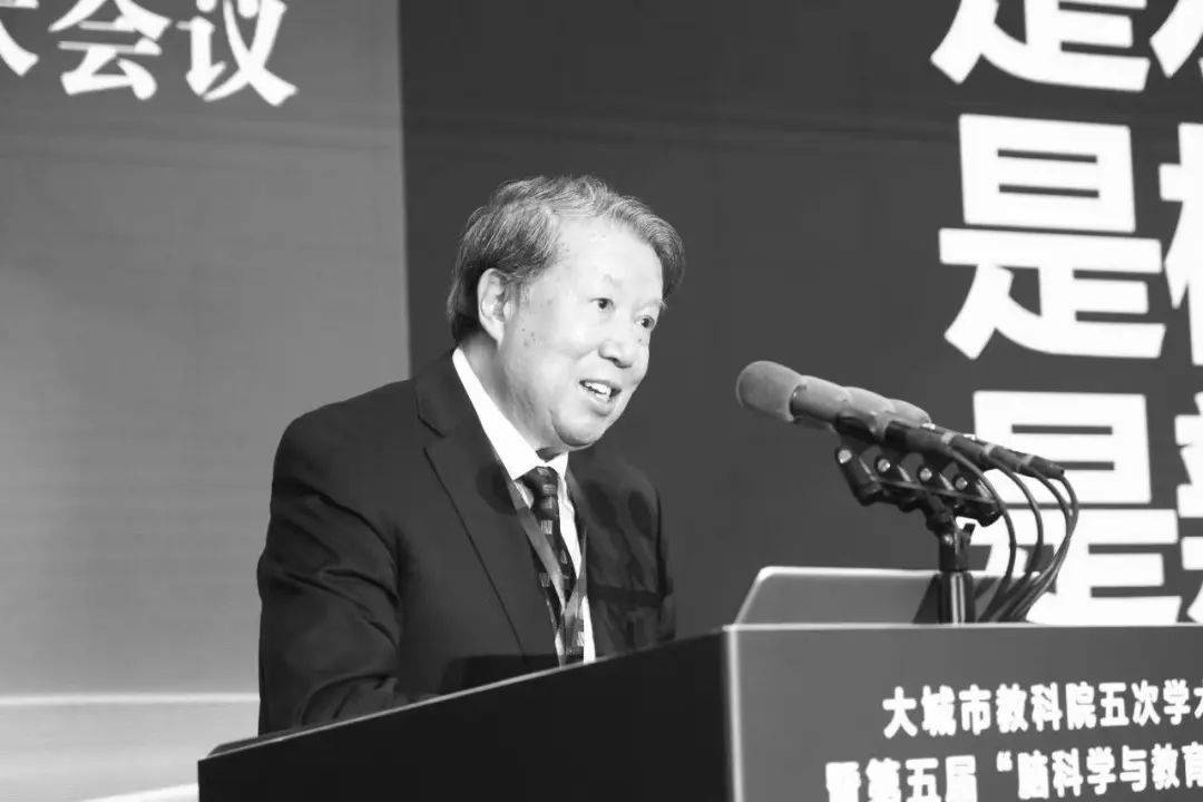 非洲足球联合会杯
_突发讣告:巨星陨落非洲足球联合会杯
!他于14时18分逝世