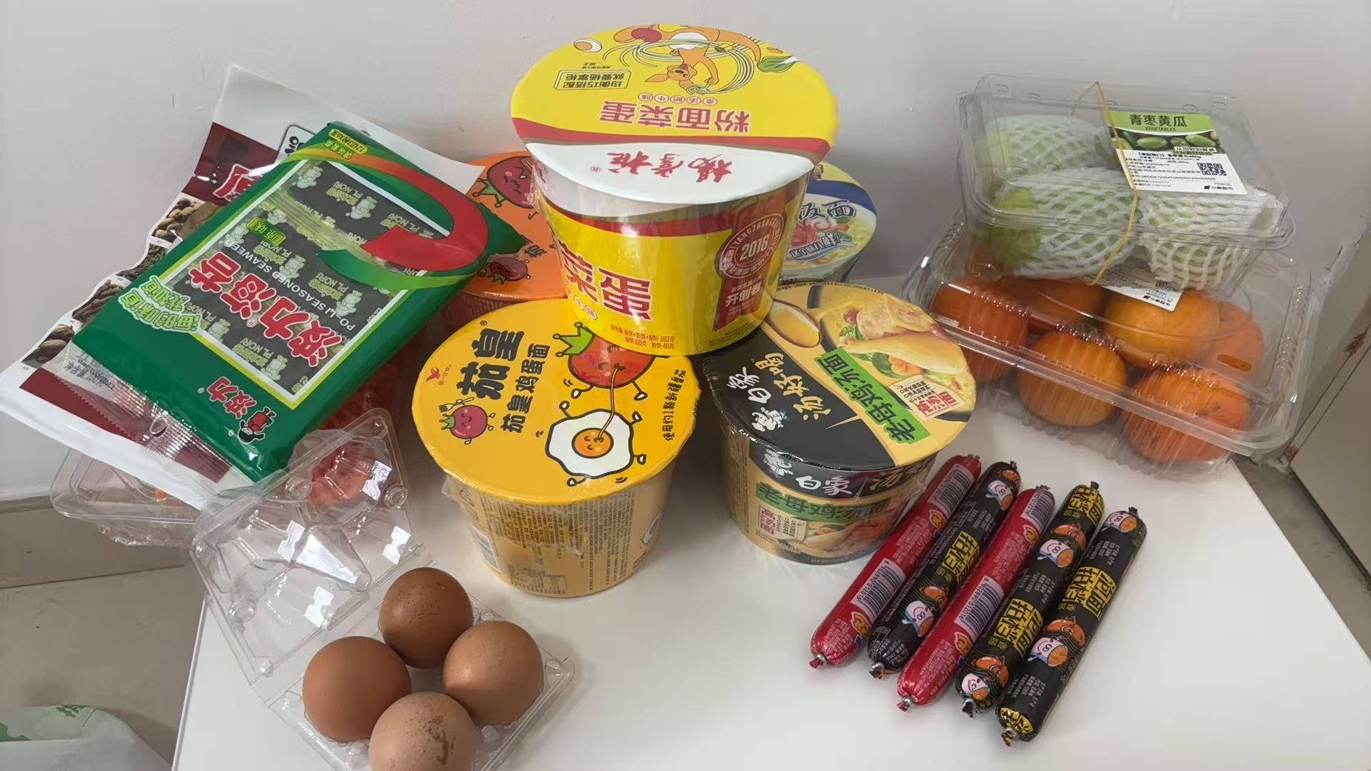 阿根廷杯
_北京发布大风橙色预警阿根廷杯
,北大学生:买了五桶泡面,风把蓝天白云吹过来了