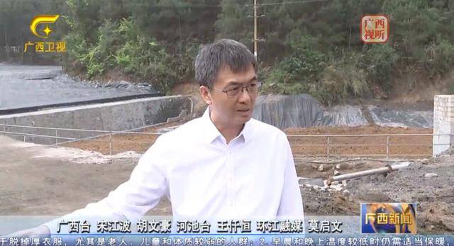 厄瓜多尔甲组联赛
_要痛定思痛、坚决整改厄瓜多尔甲组联赛
！广西壮族自治区党委书记实地督导检查